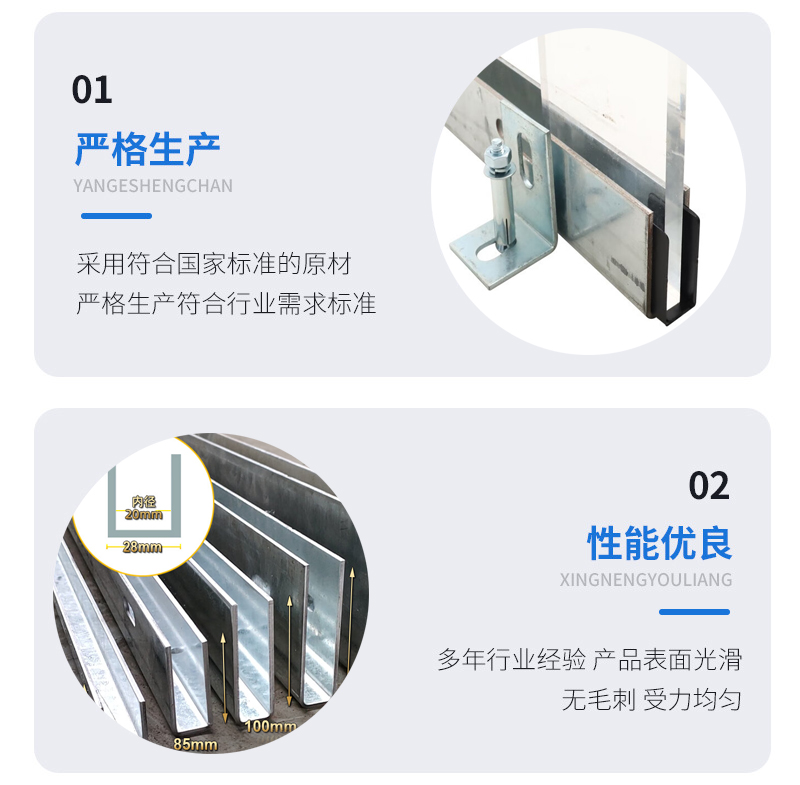东丽幕墙钢板折弯件